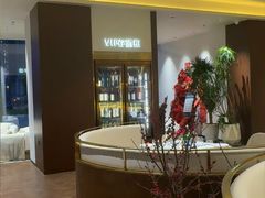 -研食记西餐厅(金融中心店)