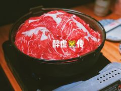 -醉虎传(南锣鼓巷店)