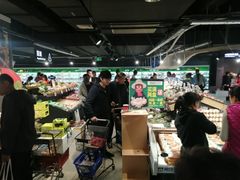 -盒马鲜生(公园1903店)
