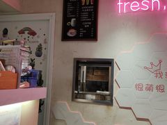 -Miss Fresh轻食(南京西路店)
