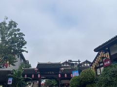 -磁器口古镇