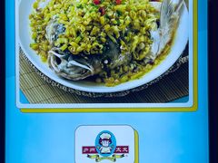 -庐州太太(南七里店)