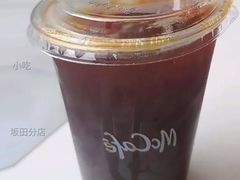 醒醒浓香美式-麦当劳(坂田分店)