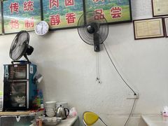 -老牌传统粿汁
