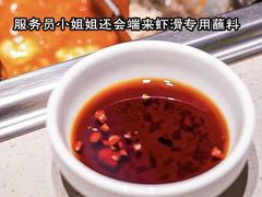 -海底捞火锅(蒙城路店)