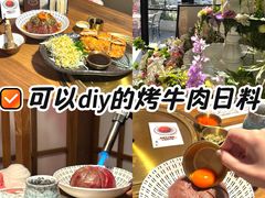 -河风の幸会精致料理
