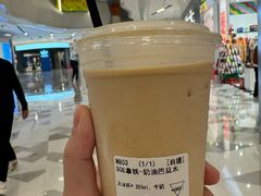 -Manner Coffee(壹方城店)