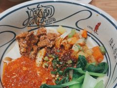 -陇上秦轩西安biangbiang面(朝龙汇店)