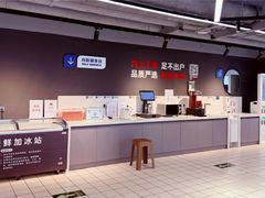 -物美超市(三里河店)