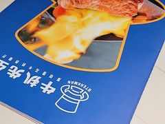 -牛扒先生·厚切雪花牛扒西餐厅(北京路禺山路店)