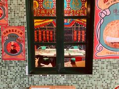 -憶廟街 X 沙角邨(太古城店)