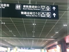 -南宁东站