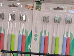 -永辉超市(大西洋银泰城店)
