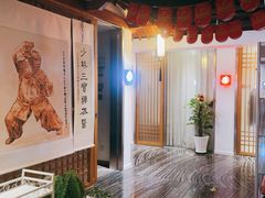 -安贞汤泉(安贞桥店)