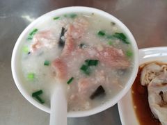 皮蛋粥-源记肠粉(华贵路店)