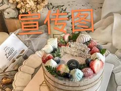 -ZOZO's昌左左精致甜品设计(新北店)