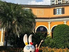 -佛罗伦萨小镇广佛名品奥特莱斯(疏港路店)