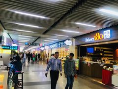 -连城·新天地(福华一路店)
