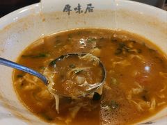 疙瘩汤-厚味居炙子烤肉·清真(天桥南纬路店)