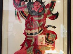 -朱家小厨(红塔西路店)