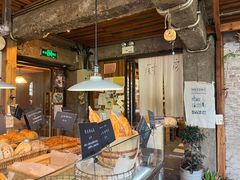 -仙峰天然面包(迎宾路店)