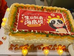 -海底捞火锅(顺义华联店)