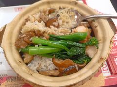 -华记煲仔华·煲仔饭(人和店)