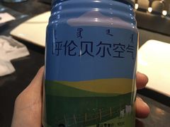 -很久以前羊肉串(南京路第一百货店)