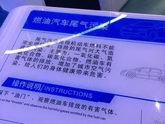 -广东科学中心