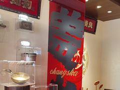 -德天顺盖码饭(人民西路店)