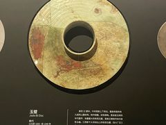 -盘龙城国家考古遗址公园