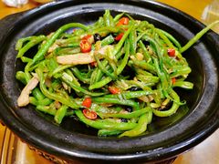 钵仔扁豆丝-金悦印象小馆(三里河店)