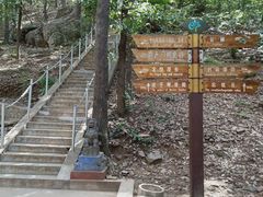 -清真·方中山胡辣汤(兴华北街店)
