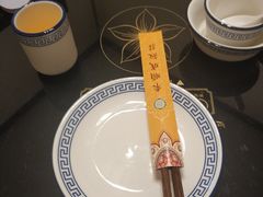 -来顺成饭庄