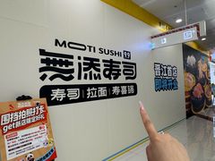 -SM广场
