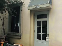-也枫·小黄楼(南山路旗舰店)