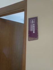 -厦门美莱整形美容医院