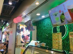 -溢仙茶(中防万宝城店)
