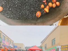 -李村大集