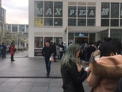 -1点点(银座和谐广场店)