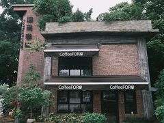 -旧雨咖啡·CoffeeFORU(黄村奥体店)