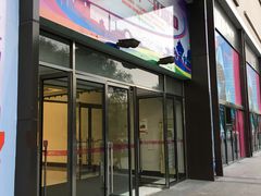 -麦凯乐(尚志大街店)