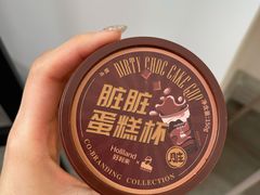 -好利来(旅顺世达店)