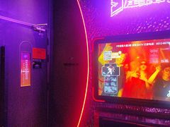 -星聚会KTV(苏州信投大厦店)