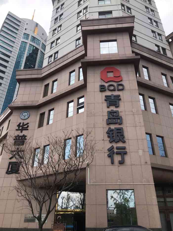 华普大厦-"楼顶小花园~~被同事姐姐种了各种多肉~~."-大众点评移动版