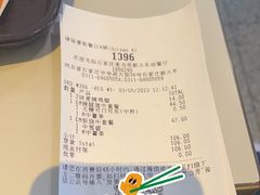 -石饮红星包子(中山路店)