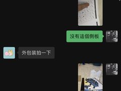 -TOYSRUS玩具反斗城(广州IGC天汇广场店)