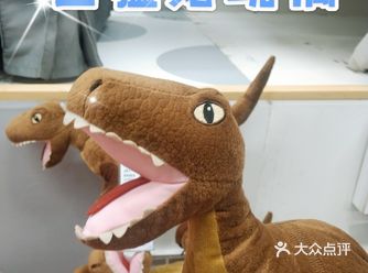 你的宜家好物安利DPer来咯   商品名:宜家迅猛龙