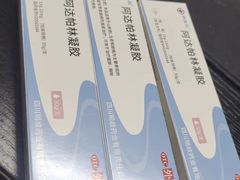 -复旦大学附属华山医院(总院)