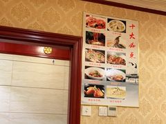 -潇湘码头·鲜湘菜(清河店)